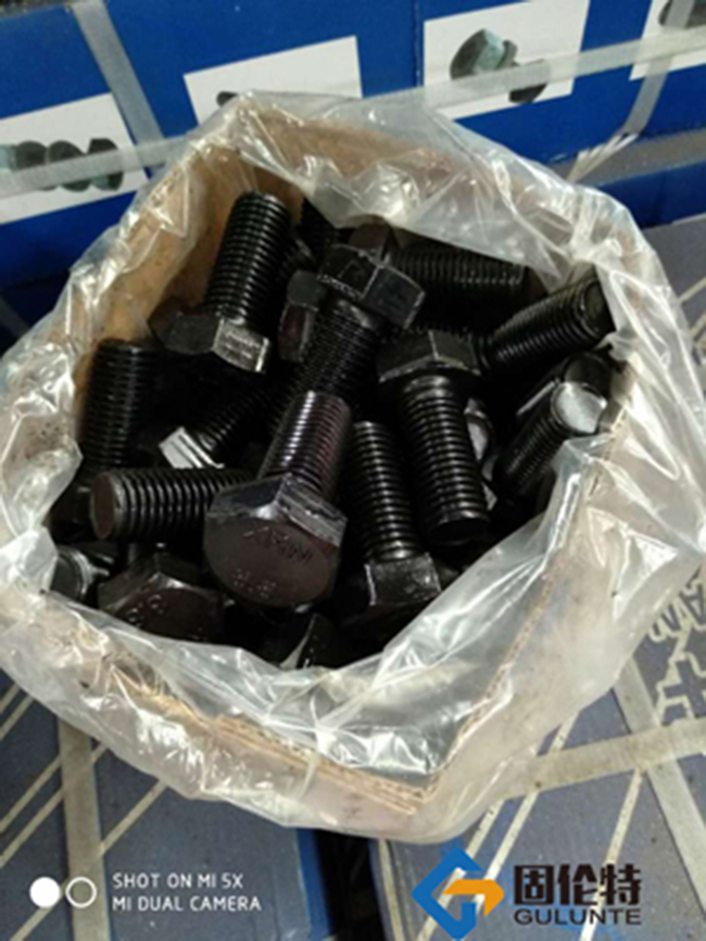 �ߏ�(qi��ng)��������˨�S��